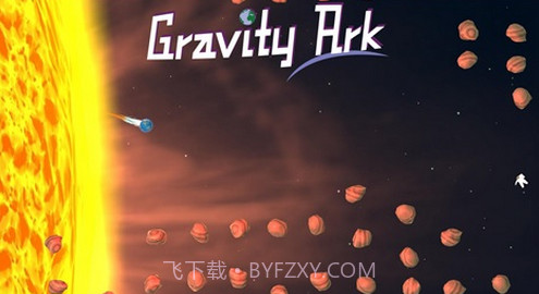 重力方舟(Gravity Ark内购修改)V1.03 截图2