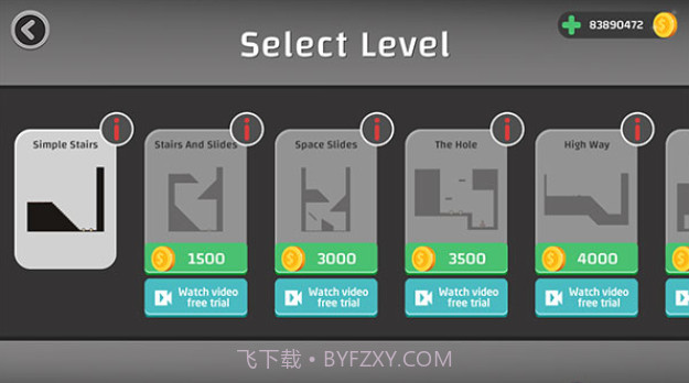 摧残火柴人截图3