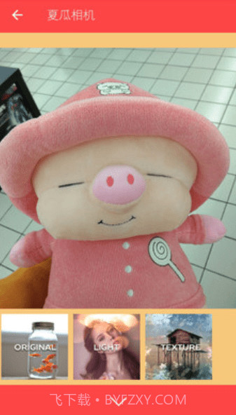 夏日相机截图2 夏日相机截图2