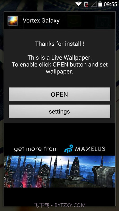 动态壁纸 银河星云截图3