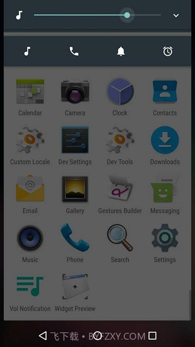 Volume Notification汉化版截图2 Volume Notification汉化版截图2