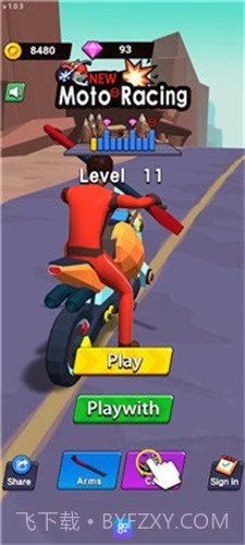 摩托车旋转赛车截图2