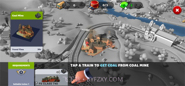 火车站2截图1 火车站2截图1