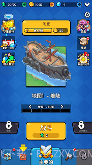 小小塔防幸存者截图2