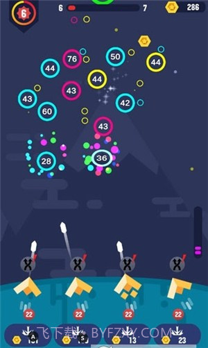 外形防御者截图1