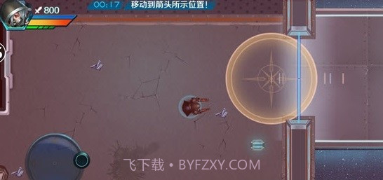 据点守卫截图1 据点守卫截图1