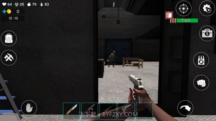 最后的行星截图1 最后的行星截图1