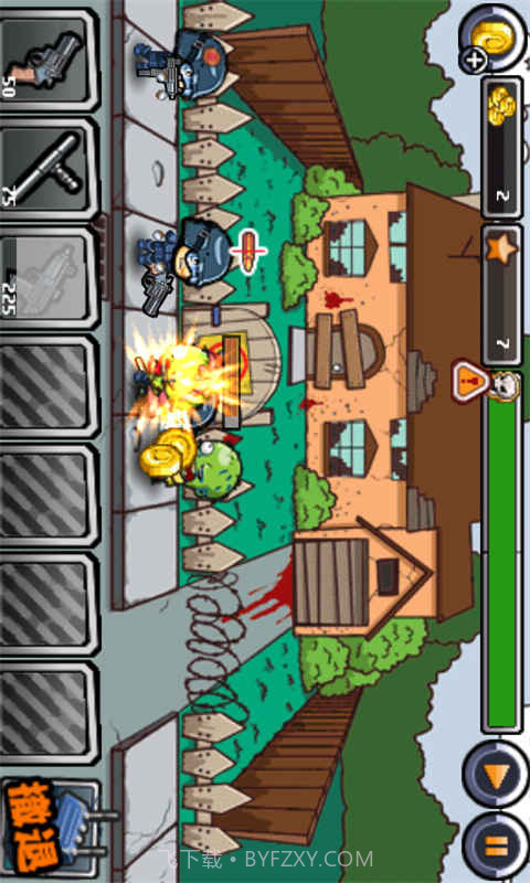 无尽的战斗截图3 无尽的战斗截图3