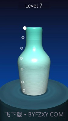 陶瓷设计师截图4