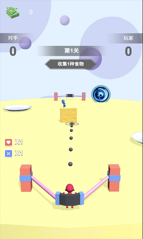 食物争夺战截图1 食物争夺战截图1