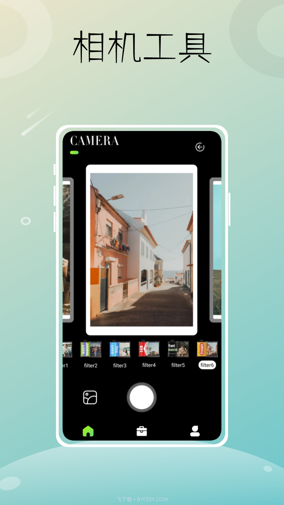 LIIT照片编辑截图4