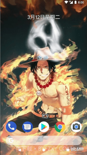 动态壁纸大师截图2