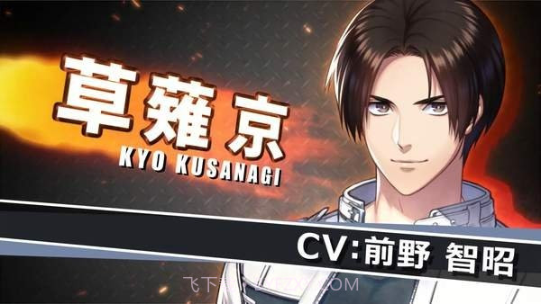 拳皇forgirls游戏截图4 拳皇forgirls游戏截图4