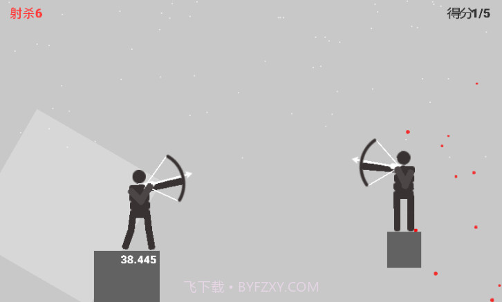 火柴人弓箭达人汉化版截图1