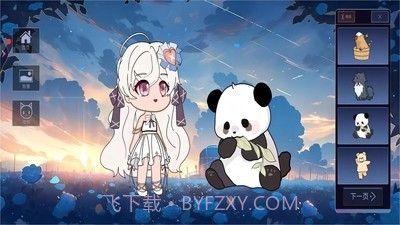 加查动漫俱乐部安卓中文版截图3 加查动漫俱乐部安卓中文版截图3