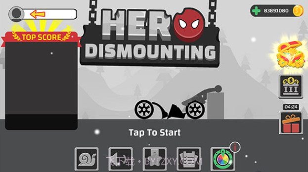 摧残火柴人截图1