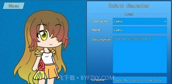 加查草莓中文截图3