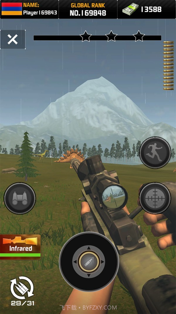 野生恐龙狩猎截图2