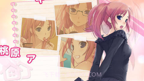 无人的公园狂野h5截图3 无人的公园狂野h5截图3