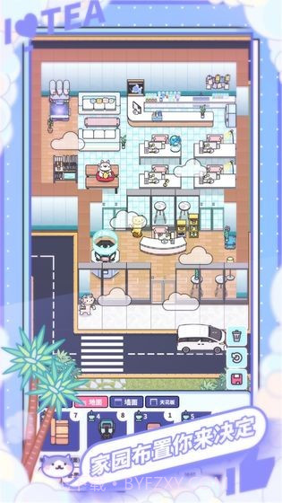 摆摊卖奶茶红包版截图4 摆摊卖奶茶红包版截图4