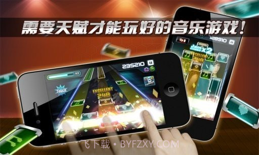 劲乐团中文版截图4