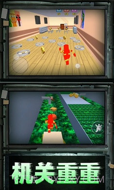 彩虹朋友密室大逃亡截图1