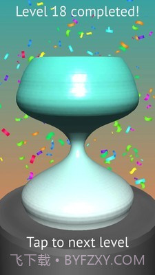 陶瓷设计师截图2