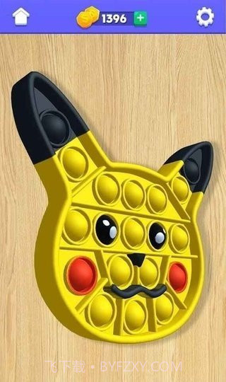 ASMR解压模拟器截图3 ASMR解压模拟器截图3