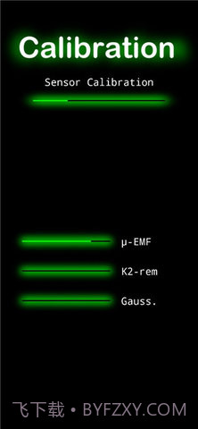 幽灵探测器中文版截图1