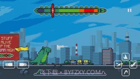 激光蜥蜴截图2 激光蜥蜴截图2