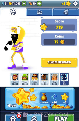 地铁跑酷国际服牛津版截图1