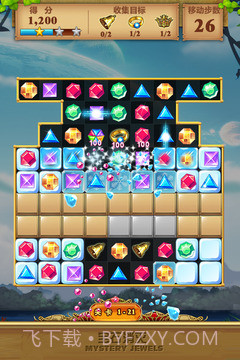 宝石消灭截图1 宝石消灭截图1