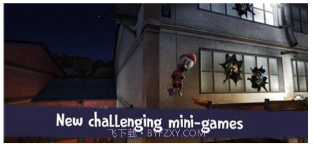 恐怖罗德冰淇淋6截图1