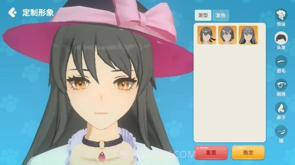 养了个猫无广告版最新截图3 养了个猫无广告版最新截图3