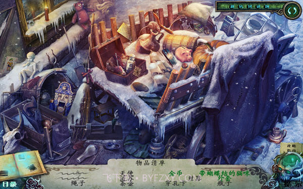 女巫的遗产截图3