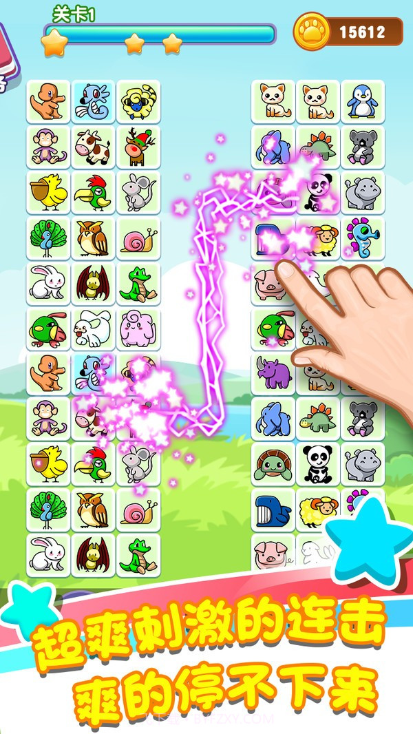 乐游连连看截图4