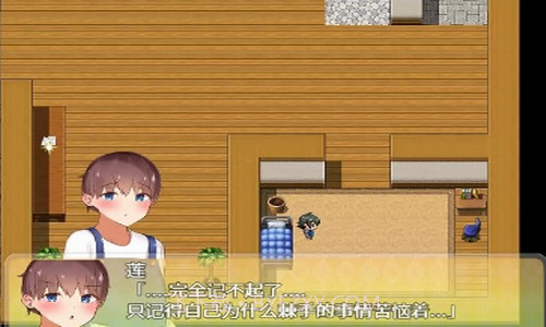 我竟然是姐姐的监护人截图2