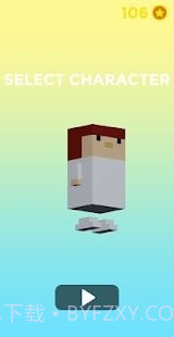 人间奔跑截图3 人间奔跑截图3