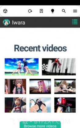 iwara里站v3.1.6截图2