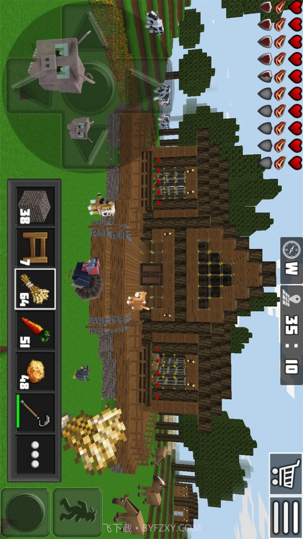 勇闯方块世界内置菜单截图4