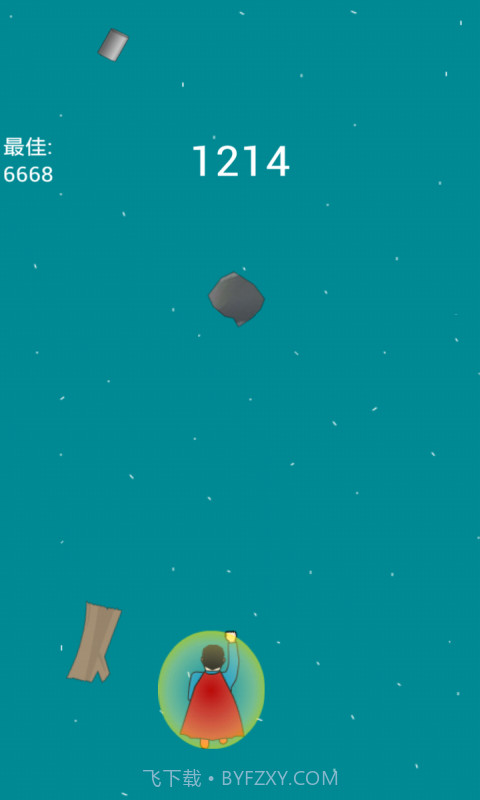 超人会飞截图3 超人会飞截图3