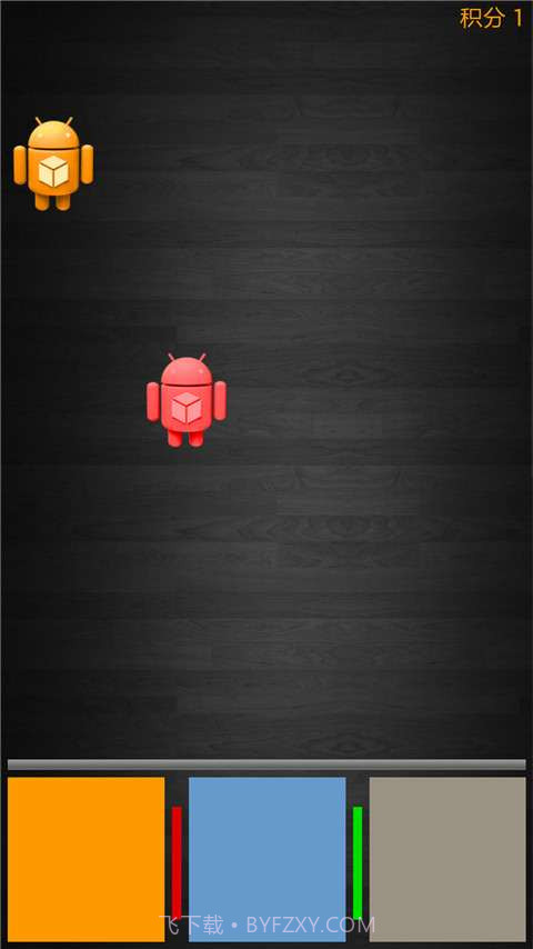 两个手指截图2 两个手指截图2