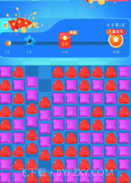 蜜柚消消乐截图2 蜜柚消消乐截图2