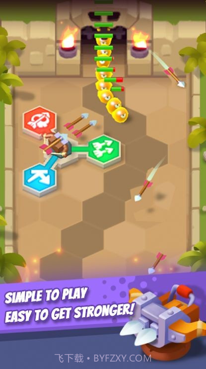 果冻冲突截图4 果冻冲突截图4