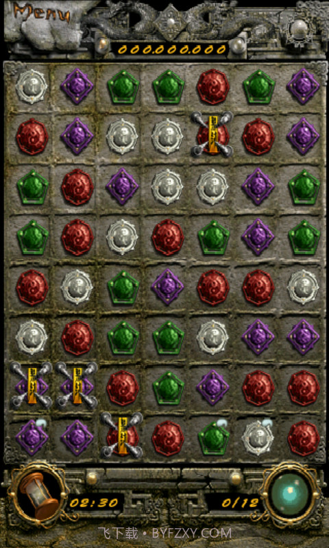 苍龙宝石截图3