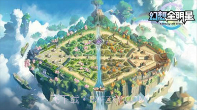 幻想全明星吃鸡手机版截图1 幻想全明星吃鸡手机版截图1