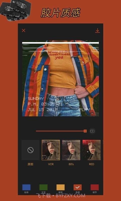 Coco Cam截图4 Coco Cam截图4