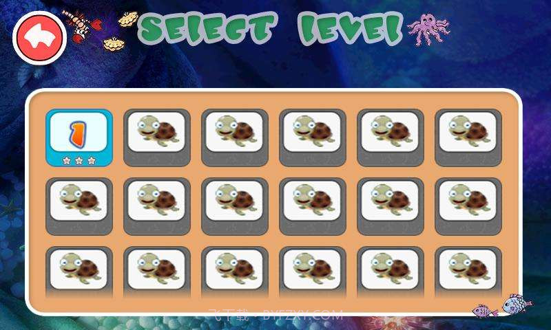 梦幻海底连连看截图3