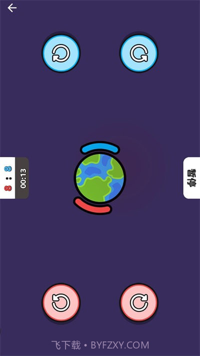 双人对决合集截图2 双人对决合集截图2