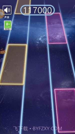 指尖钢琴白块截图2